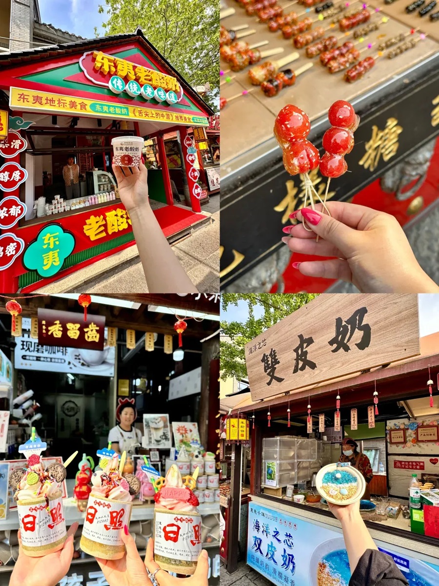 【日照海湾】海滨国家森林公园+赶海园+冰雪世界3日游