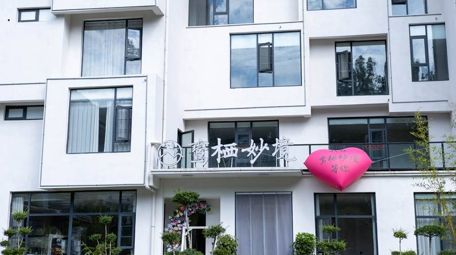 【自驾活动】深入伏牛+老君山打卡+「鸾栖民宿+演艺」+白云天路+秘境穿越火热报名…