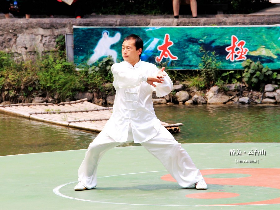 2017年三八女神节云台山景区攻略