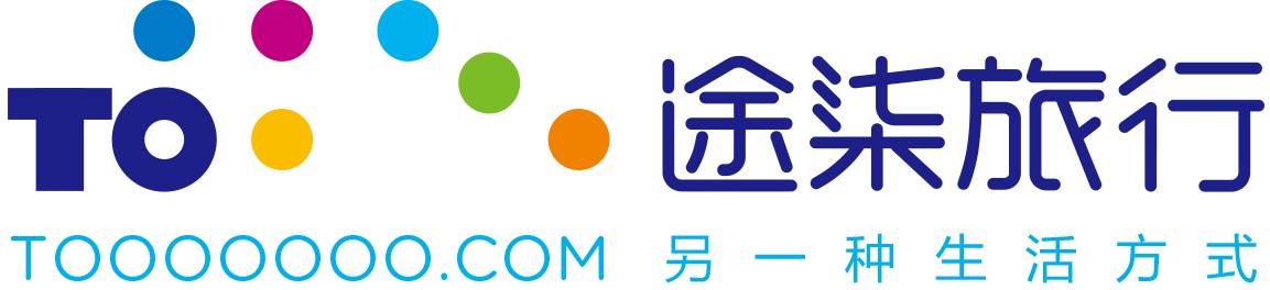 河南途柒旅行