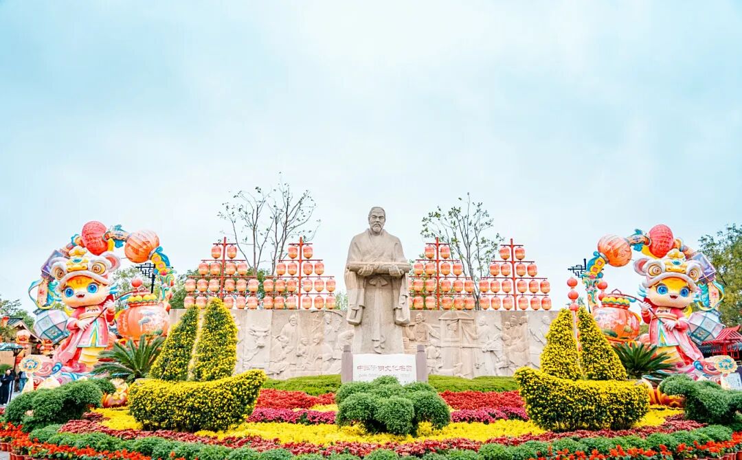 行程美图