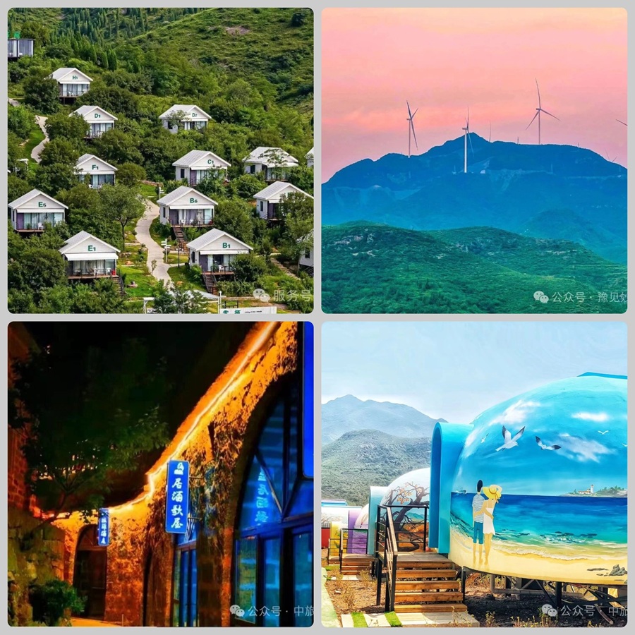云堡妙境1.jpg 云堡妙境1.jpg