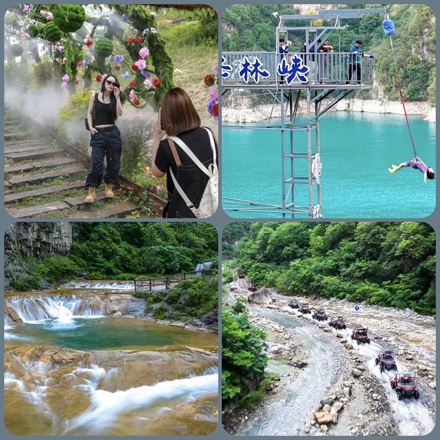 峰林峡一日游郑州旅游团.jpg