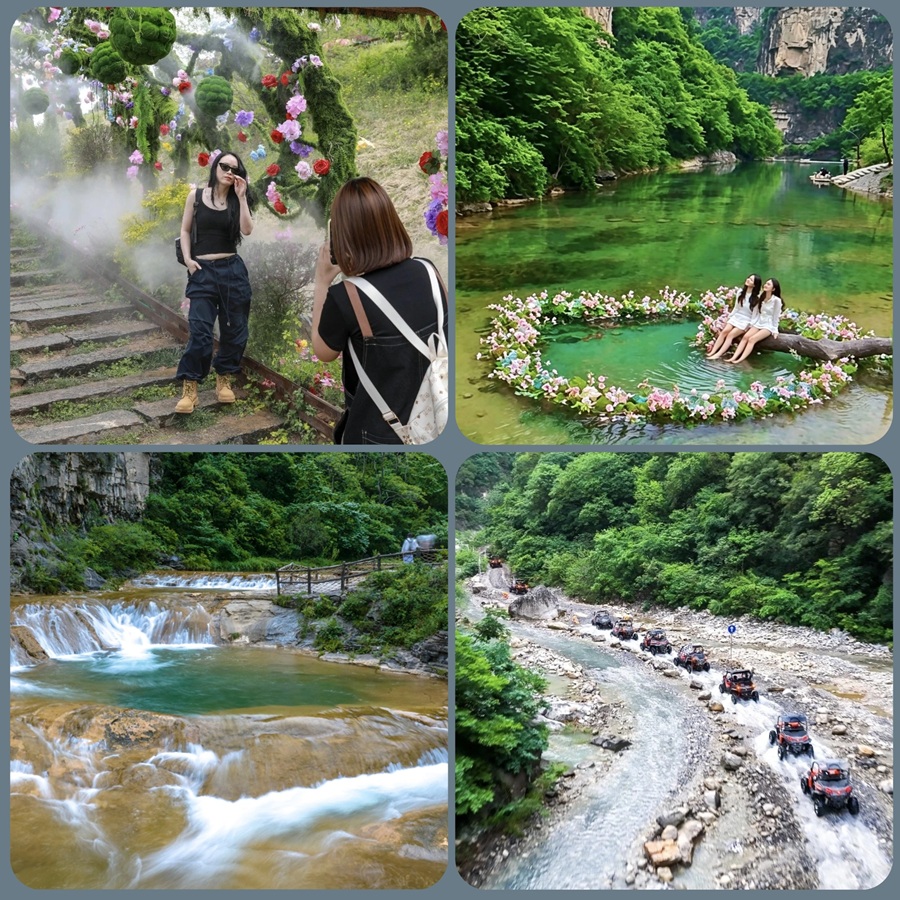 老君山峰林景区.jpg 老君山峰林景区.jpg