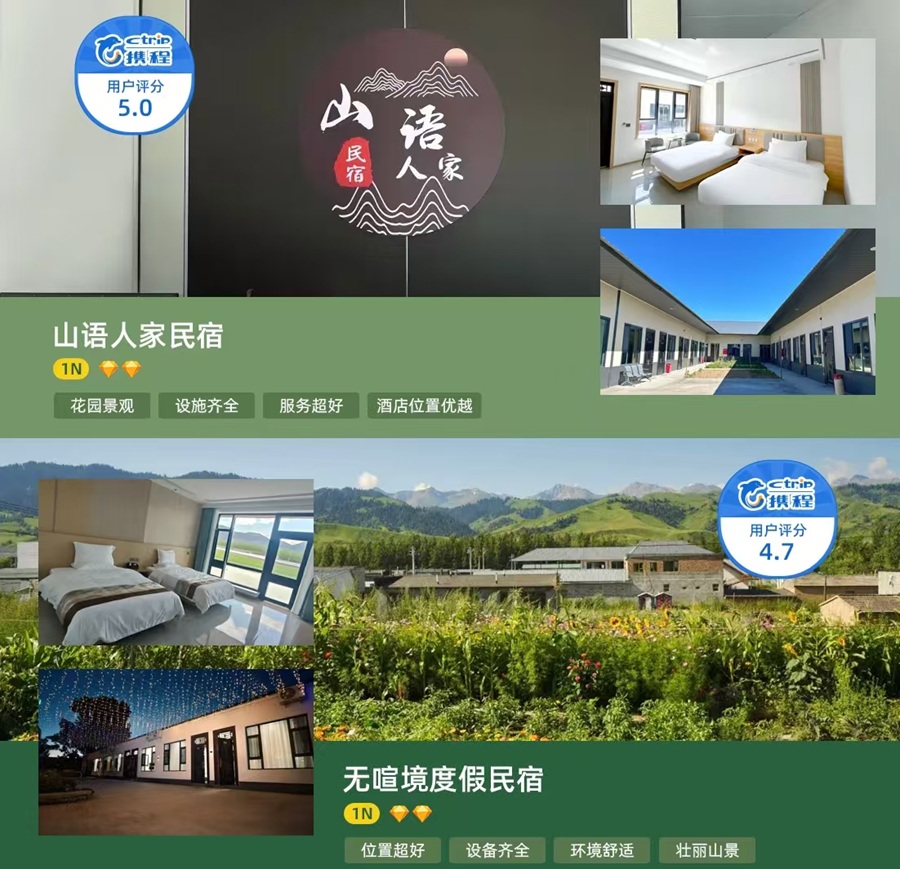 牧云喀伊·金牌新疆喀什北疆环线双飞8日游｜限定独库北段 +喀纳斯 / 禾木 / 那拉提 / 赛里木湖纯玩团
