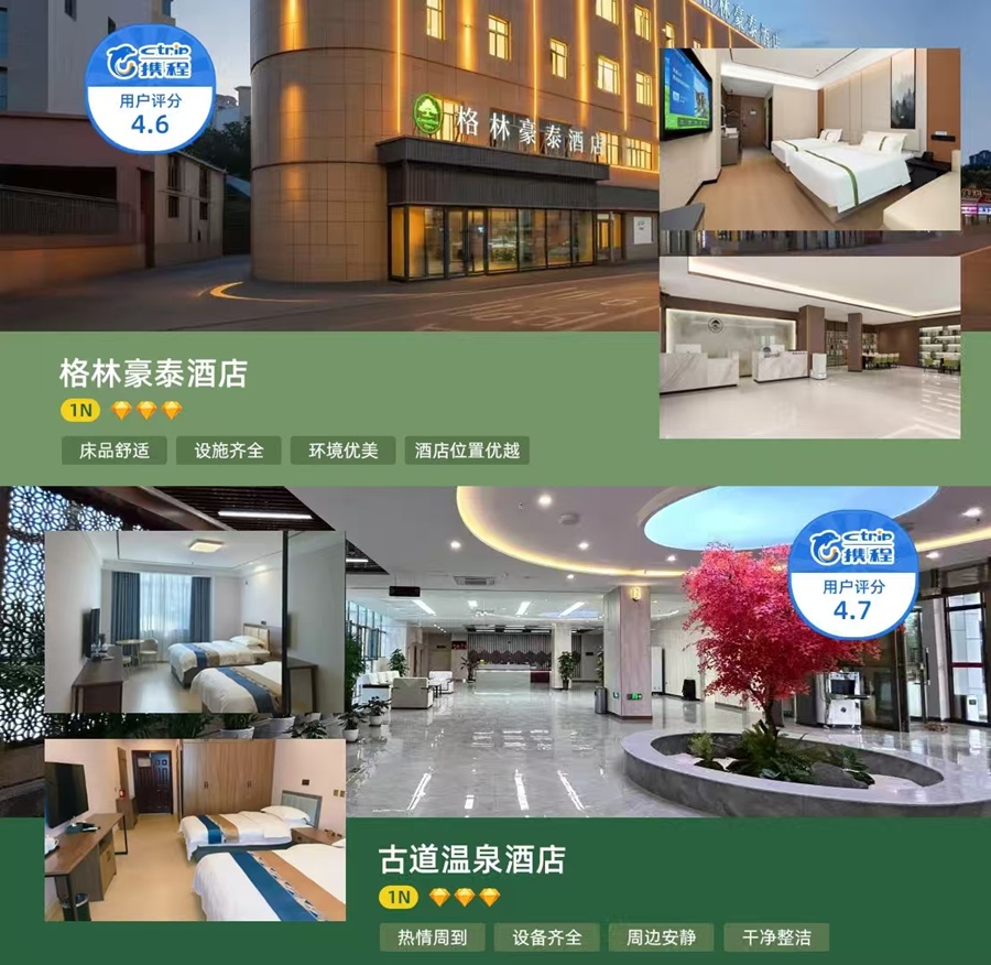 牧云喀伊·金牌新疆喀什北疆环线双飞8日游｜限定独库北段 +喀纳斯 / 禾木 / 那拉提 / 赛里木湖纯玩团