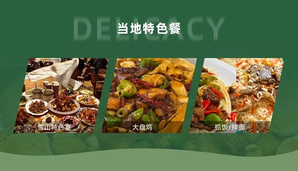 牧云喀伊·金牌新疆喀什北疆环线双飞8日游｜限定独库北段 +喀纳斯 / 禾木 / 那拉提 / 赛里木湖纯玩团