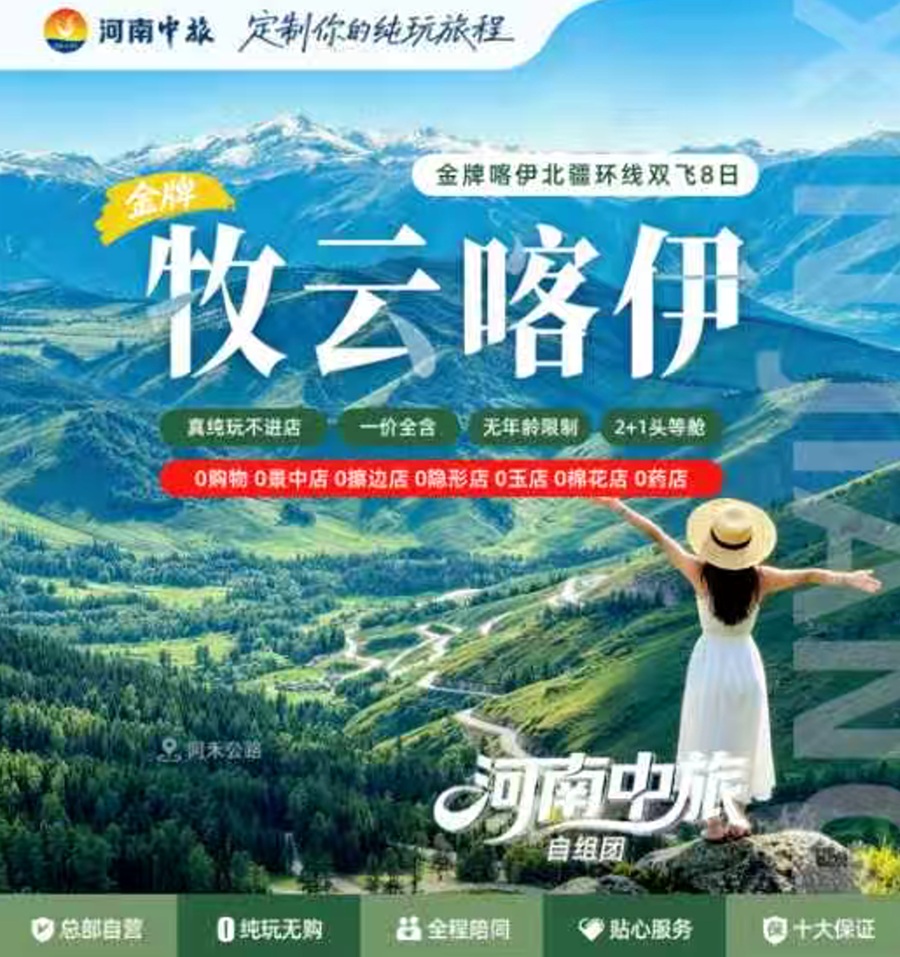 727更新.jpg 727更新.jpg