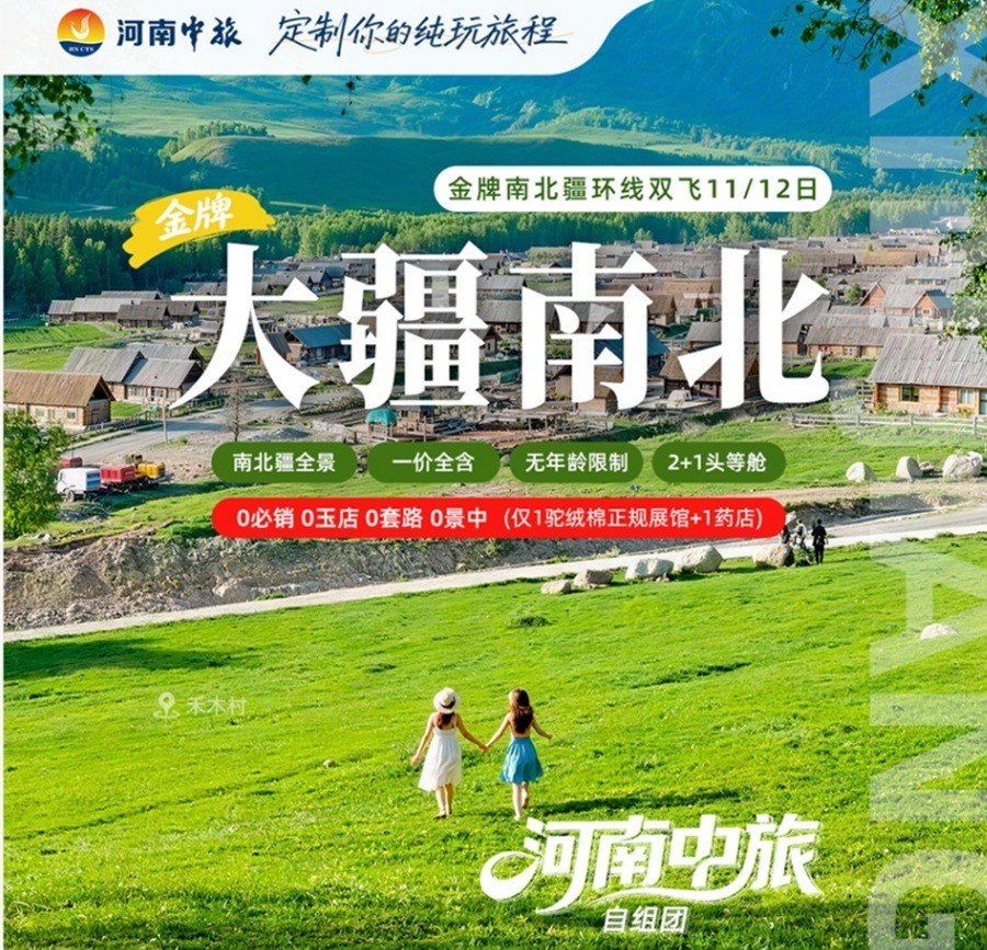 727更新.jpg 727更新.jpg